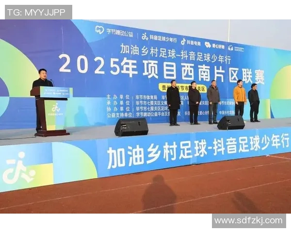 足球明星齐聚欢庆中国新年共唱祝福歌传递团圆喜悦